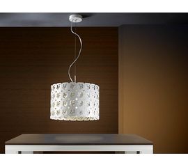 Подвесной светильник Schuller ANA&amp;#207;S БОЛ 1Л. БЕЛЫЙ, фото 1