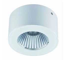 Накладная система освещения Limex Handy, фото 1