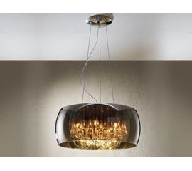 Подвесной светильник Schuller ARGOS &amp;#216;50, фото 1