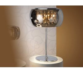 Настольная лампа Schuller ARGOS &amp;#216;40, фото 1