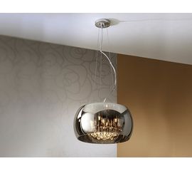 Подвесной светильник Schuller ARGOS &amp;#216; 40, фото 1