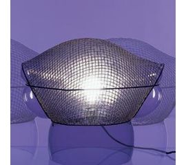 Настольная лампа Artemide Patroclo, фото 1