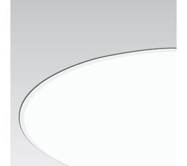 Встраиваемый в потолок светильник Xal Combo Round 950, фото 1