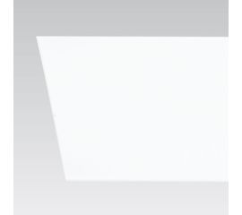 Встраиваемый в потолок светильник Xal Meno Square 900, фото 1