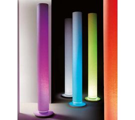 Напольный светильник Egoluce Seta 3097, фото 1