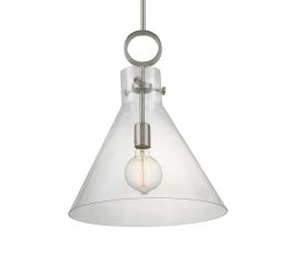 Подвесной светильник Uttermost IMBUTO NICKEL 1, фото 1