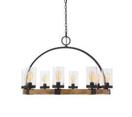 Подвесной светильник Uttermost ATWOOD 8, фото 1