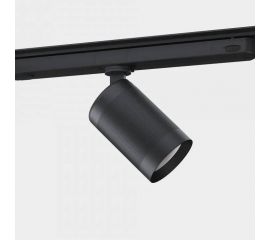 Трековый светильник LedsC4 IRIS, фото 1