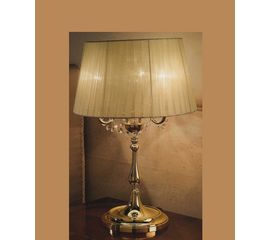 Настольная лампа Effusionidiluce Sissi 5190.4031, фото 1