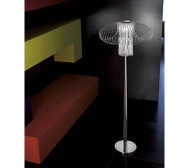 Напольный светильник Effusionidiluce Marla 5180.6011, фото 1