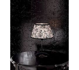 Настольная лампа Effusionidiluce Deril 5160.3011, фото 1