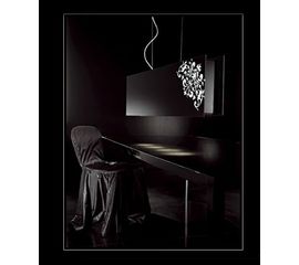 Подвесной светильник Effusionidiluce Tendy 5040.2062, фото 1