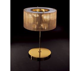 Настольная лампа Effusionidiluce Foamy 5120.4012, фото 1