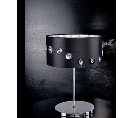 Настольная лампа Effusionidiluce Scrim 5100.4011, фото 1