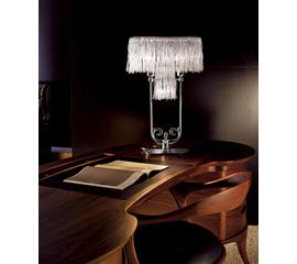 Настольная лампа Effusionidiluce Zaira 5030.4031, фото 1