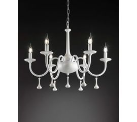 Люстра Effusionidiluce Riana 5400.106D, фото 1