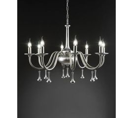 Люстра Effusionidiluce Riana 5400.108H, фото 1