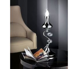 Настольная лампа Effusionidiluce Venix 5360.3011, фото 1