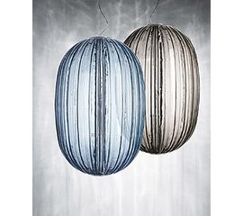 Подвесной светильник Foscarini Plass, фото 1