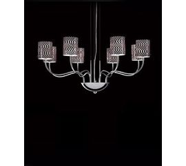 Подвесной светильник Casanova Dune suspended 8, фото 1