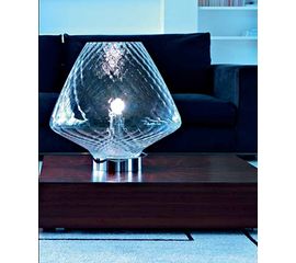 Настольная лампа AVMazzega Forme TA 4081, фото 1