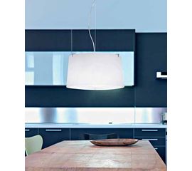 Подвесной светильник AVMazzega Frisbee SO 3132, фото 1