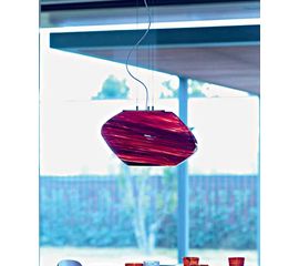 Подвесной светильник AVMazzega Argo SO 3120, фото 1