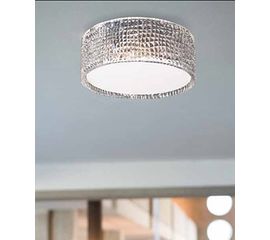 Потолочный светильник AVMazzega Cocco PL 2062, фото 1