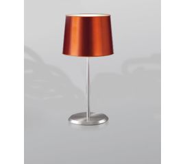 Настольная лампа Eltorrent Serena SR.442, фото 1