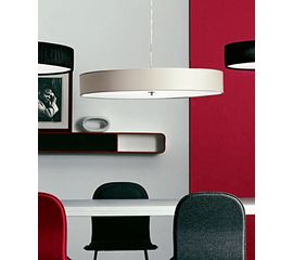 Подвесной светильник Modo Luce Discovolante DISESP060C03, фото 1