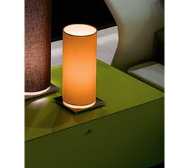 Настольная лампа Modo Luce Lost LOSETP032C01, фото 1