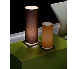 Настольная лампа Modo Luce Lost LOSETA046C01, фото 1