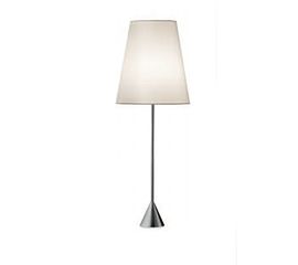 Настольная лампа Modo Luce Lucilla LUCETA068C01, фото 1