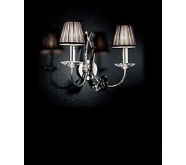 Lucecrea Bakara 376240 2L B, фото 1