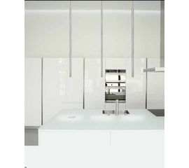 Подвесной светильник Ilfari GLOW H3 6432/130, фото 1