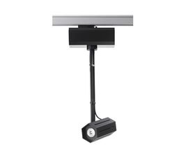 Трековый светильник Fabbian Ombra F09J 01, фото 1