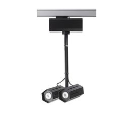 Трековый светильник Fabbian Ombra F09J 03, фото 1