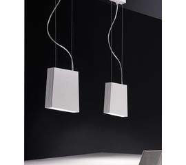 Подвесной светильник Axo Light (Mind-Led) Rythmos Suspension lamp, фото 1