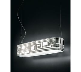 Подвесной светильник Leucos (Alt Lucialternative) ERIS 65 S, фото 1