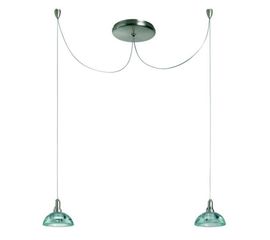 Подвесной светильник Lumina Galileo Mini 2, фото 1