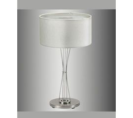 Настольная лампа Lumina Lizzy, фото 1