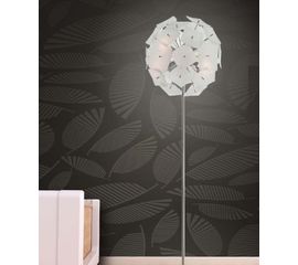 Торшер Florian KB sfera Floor lamp, фото 1