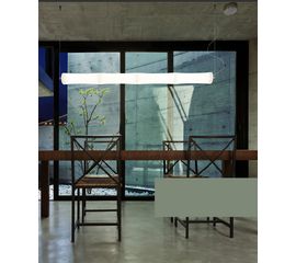 Подвесной светильник Lumen Center Italia TAKE S4, фото 1