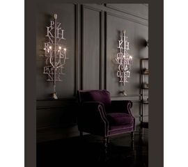 Настенный светильник Sigma L2 Z563, фото 1