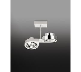 Потолочный светильник Vibia Corner 8111, фото 1