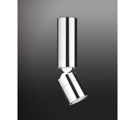 Потолочный светильник Vibia Stage 8981, фото 1