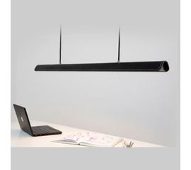 Подвесной светильник Formagenda COHIBA Suspension, фото 1