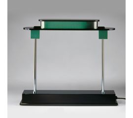 Настольная лампа Artemide Pausania, фото 1