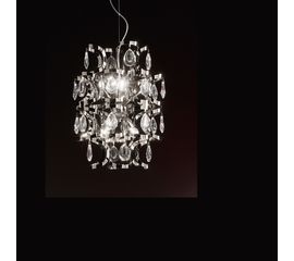 Подвесной светильник Italamp Round, фото 1