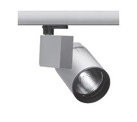 Трековый светильник iGuzzini Sydecar, фото 1